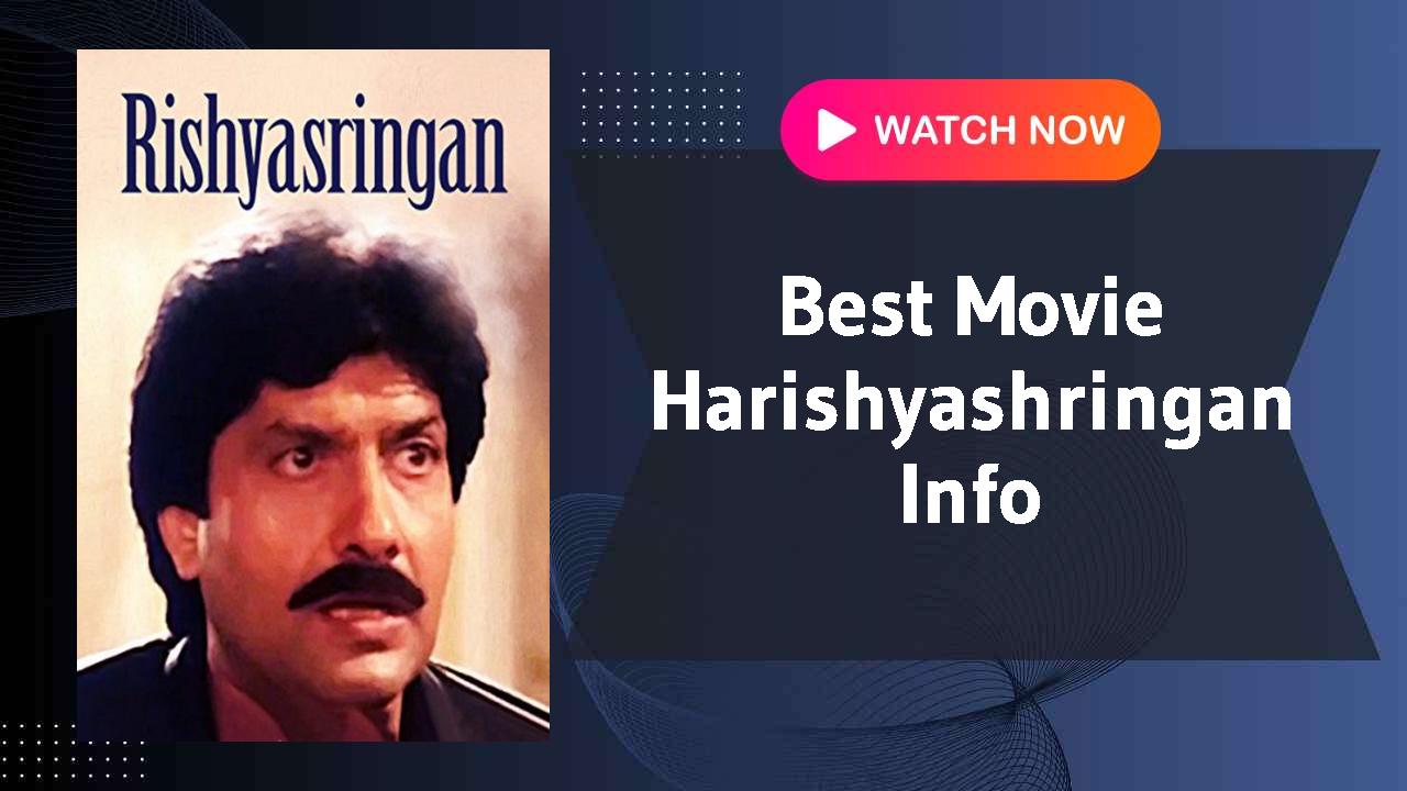 Harishyashringan